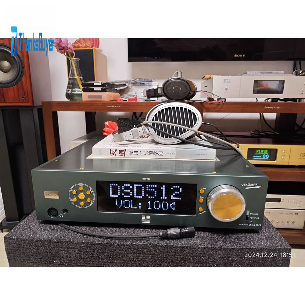 Isolated Tuning or Professional Version HiFi Audio Decoder 220V Class