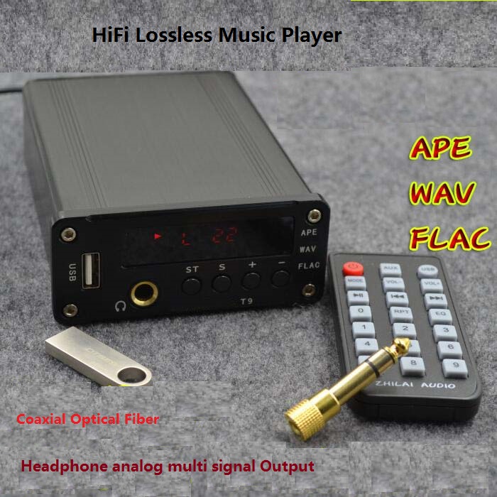 Hifi APE MP3 WMA Lossless Music Player Headphone Amp Fiber Coaxial Analog 