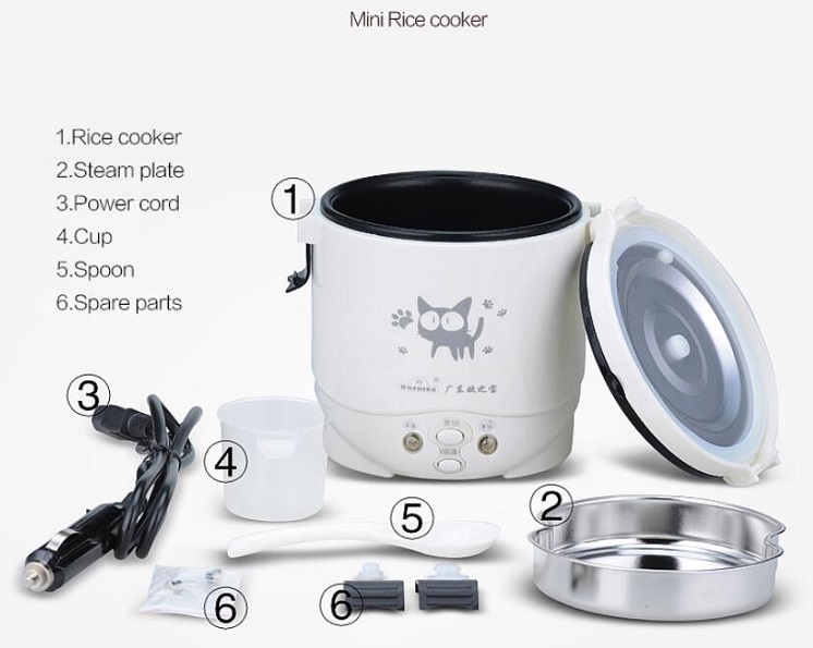 1L Mini Auto Rice Cooker 12V/24V Electric Home Car Camping