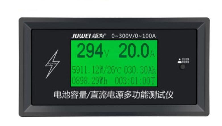 Volt Meter 300V/100A 0.5times/Second Digital DC Voltmeter Ammeter Voltage Meter Battery Capacity Power Tester Detector Test High Voltage Batteries 