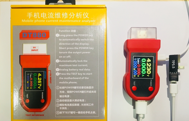 Mobile Phone Tester Current Maintenance Analyzer for iPhone 6/6P/6S/6SP