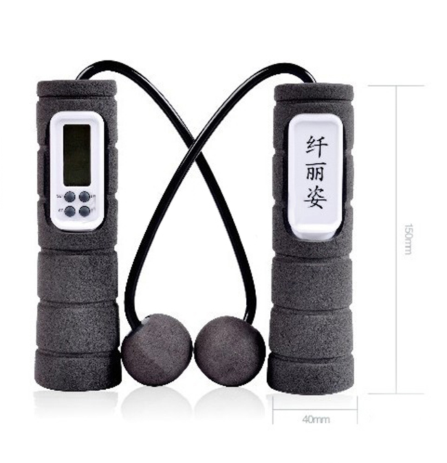 Calories Counter Timer Digital LCD Ropeless Jump Skipping Rope