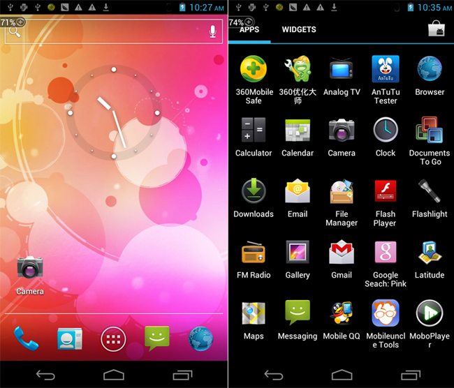 p5100 android 7