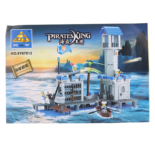Pirates King Assembly Model Kit Educational Toy Set
