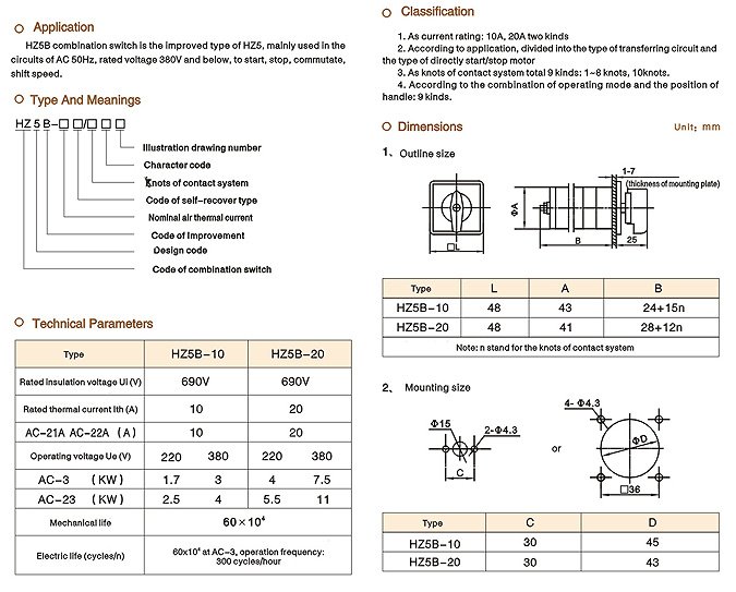 D010 HZ5B-10/3 10A L01 Motorized Changeover Switch Combination Switch Convert Switch 3KW 380V - Free Shipping - ThanksBuyer