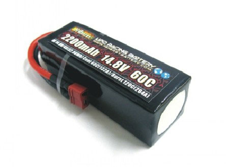 H-ENERGY 2200mAh 14.8V 60C LiPo Battery