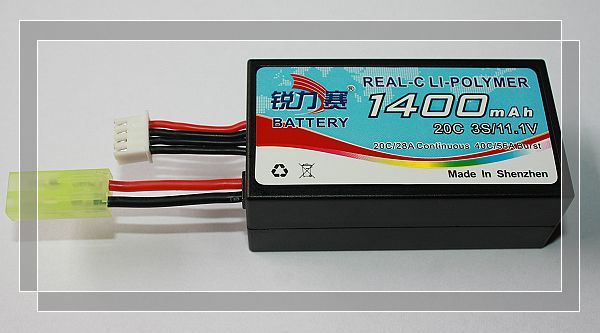 1400mah 11.1V 20C Li-Po Battery for Parrot AR.Drone 2.0