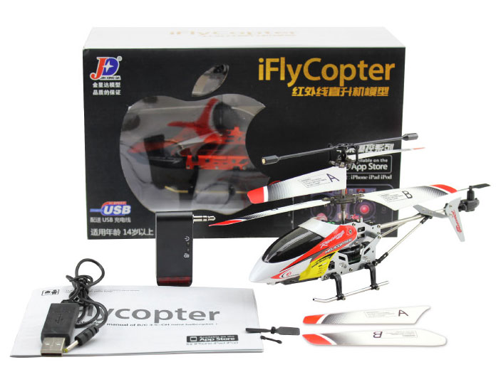 JXD I335 3.5CH iPhone/Android control RC toy helicopter with Gyro