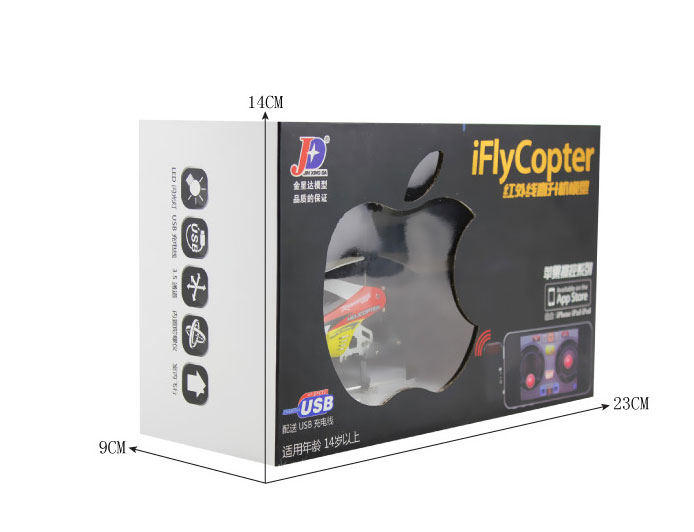 JXD I335 3.5CH iPhone/Android control RC toy helicopter with Gyro