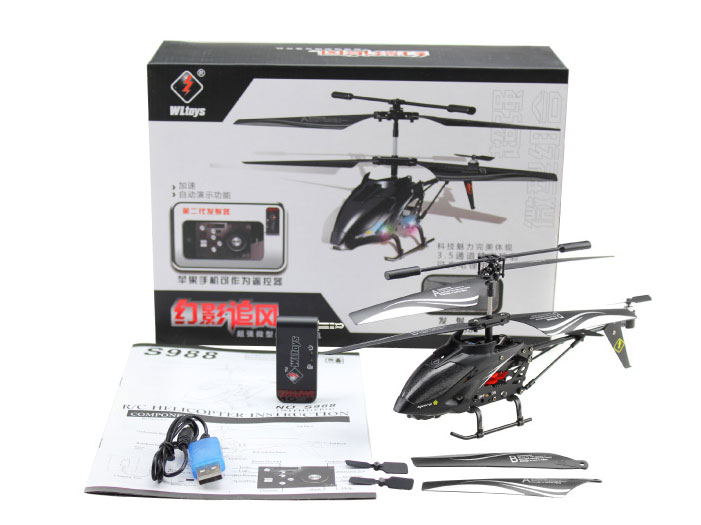 WLtoys S988 3.5CH iPphone/Android control RC Toy helicopter with Gyro