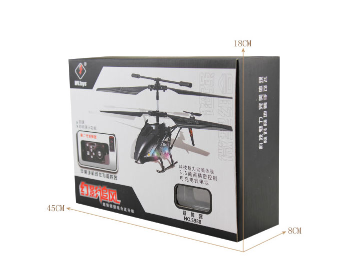 WLtoys S988 3.5CH iPphone/Android control RC Toy helicopter with Gyro
