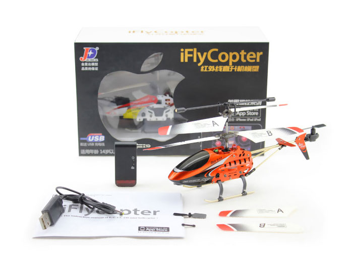 JXD I339 3CH iPhone/Android control RC toy helicopter with Gyro