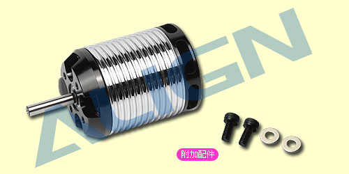 ALIGN 450MX Brushless Motor(1700KV) RCM-BL450MX HML45M02