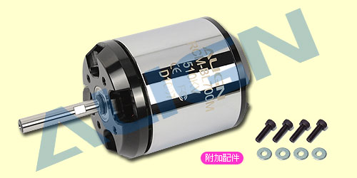 ALIGN 700M Brushless Motor(510KV) RCM-BL700M HML70M01