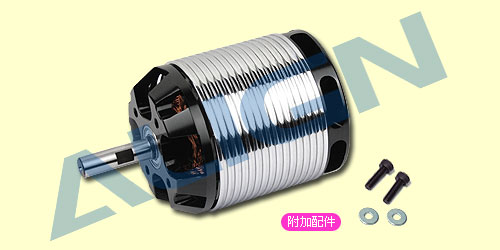 ALIGN 600MX Brushless Motor(1220KV) RCM-BL600MX HML60M02