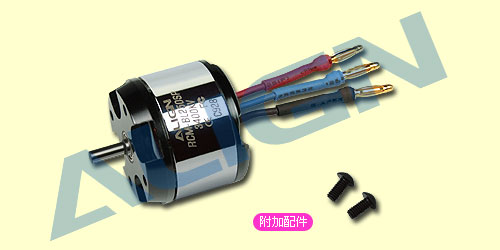 ALIGN 250SP Brushless Motor(3400KV) RCM-BL250SP KX880004