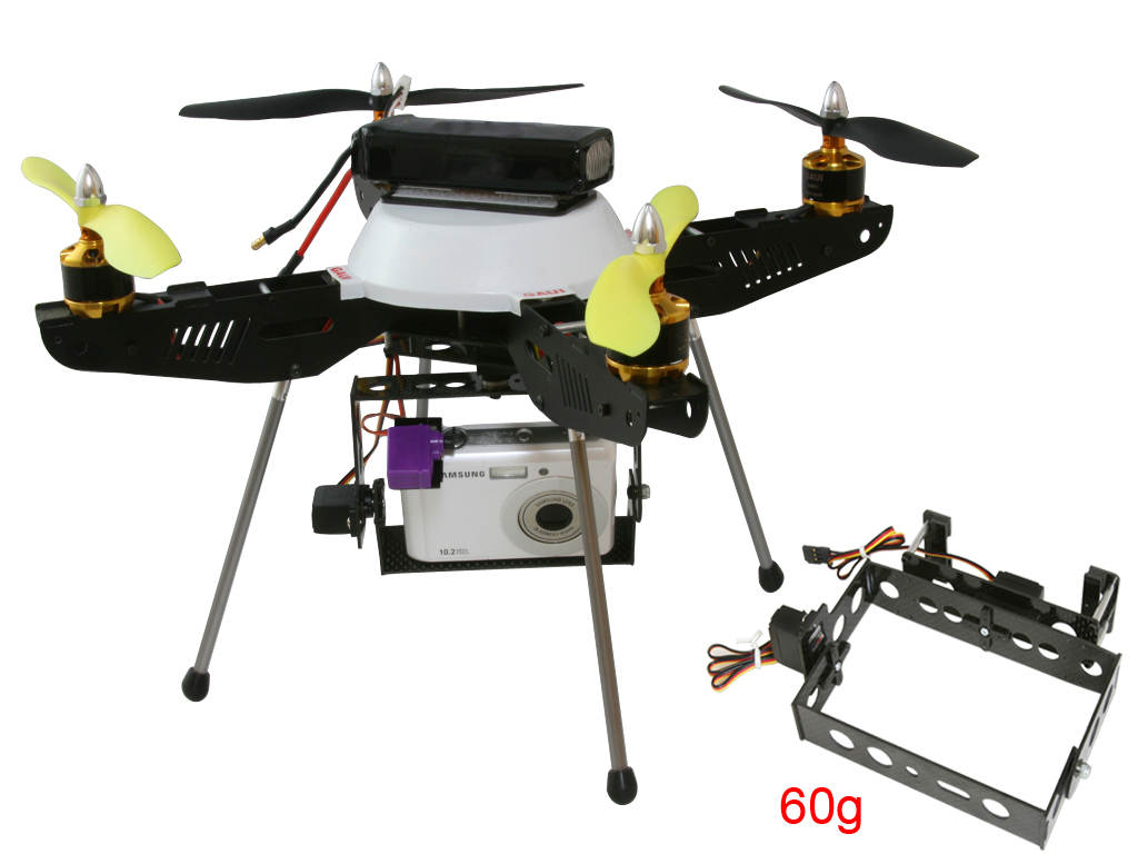 GAUI 330X-S Quad-Flyer 210001