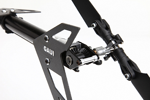 Gaui X5 Basic Kit RC Helicopter 208000