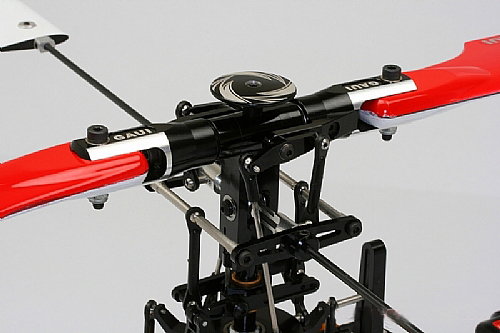 Gaui X5 Basic Kit RC Helicopter 208000