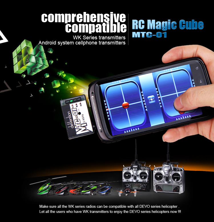 Walkera RC Magic Cube MTC-01 Multifunctional Adapter Android WK Devention