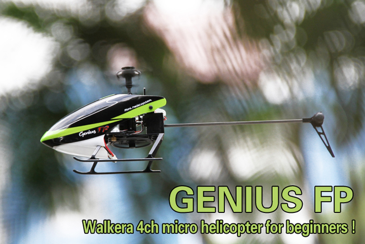 Walkera Genius FP RC Helicopter RTF Flybarless 4CH 2.4GHz Wiht 2402D Transmitter