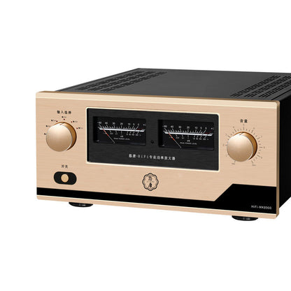 UOTANG MK8900/MK8900Pro HiFi Integrated Amplifier High Fidelity High Power Audiophile Home Audio Stereo Amp