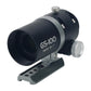 ToupTek GS-100AR 25MM Aperture f/4 Compact High Precision Astronomical Guide Scope with Rack&Pinion Focuser