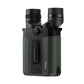 BOSMA Xuanwu 15X42ED Anti-shake Image Stabilizer Binocular Telescope 21MM Large Eyepiece