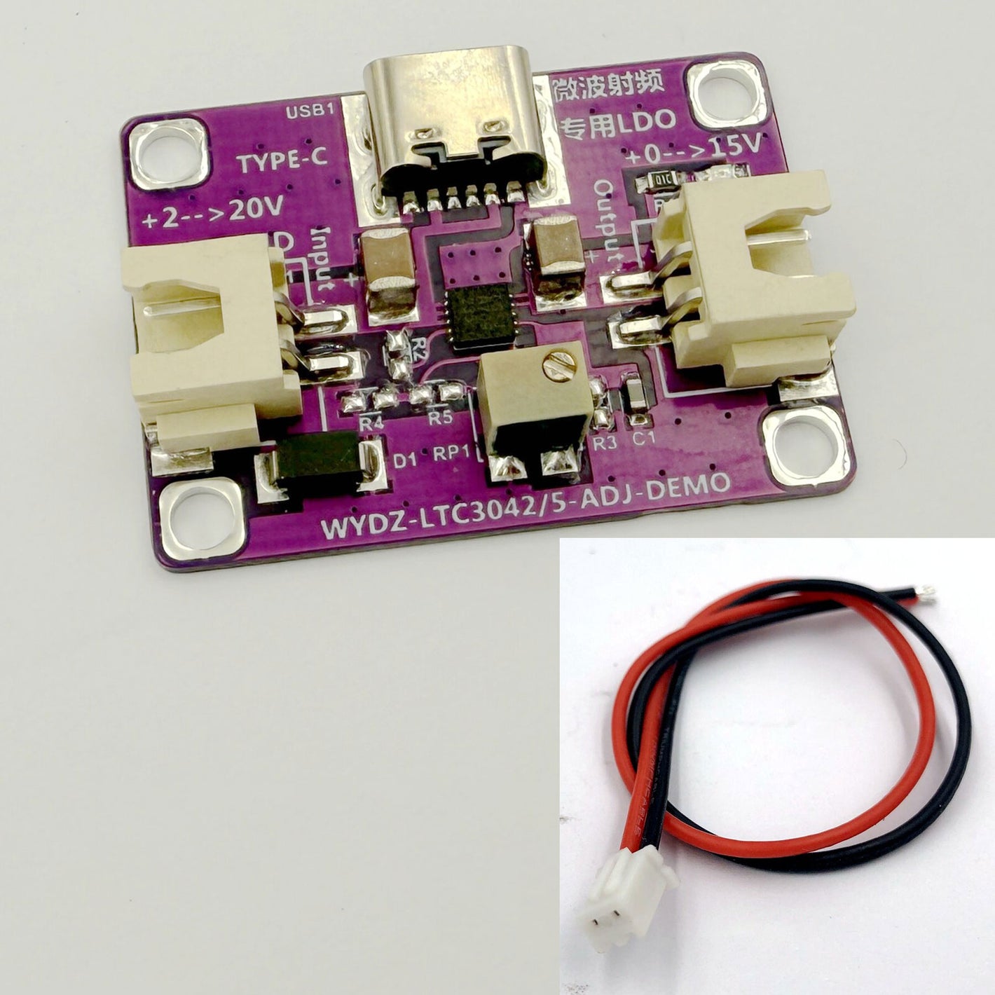 LT3042 0-15V Output RF Microwave LDO Power Supply Module 200mA with 20CM XH2.54 2PIN Wire