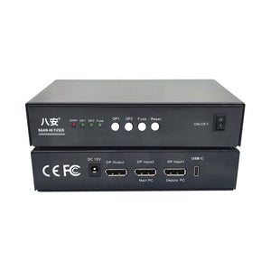 BAAN 7TH 4K144Hz/2K240Hz/1K480Hz DMA Fusion Device 2-IN 1-OUT DP Interface (Optional 3 DP Cables)