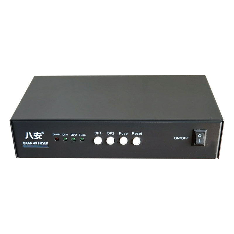BAAN 7TH 4K144Hz/2K240Hz/1K480Hz DMA Fusion Device 2-IN 1-OUT DP Interface (Optional 3 DP Cables)