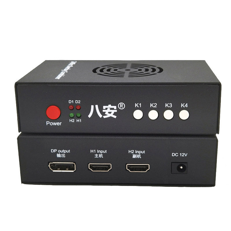 BAAN 6TH 2K144Hz/1K240Hz DMA Fusion Device Debugging-free DMA Fuser Support Custom Resolution (DP/HDMI-compatible Interface)