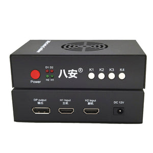 BAAN 6TH 2K144Hz/1K240Hz DMA Fusion Device Debugging-free DMA Fuser Support Custom Resolution (DP/HDMI-compatible Interface)