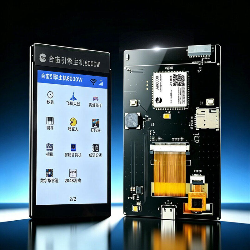 8000W Game Engine Host DIY AI Programming Game Development WiFi/4G with 3.5-Inch Touch Screen for NES Simulator