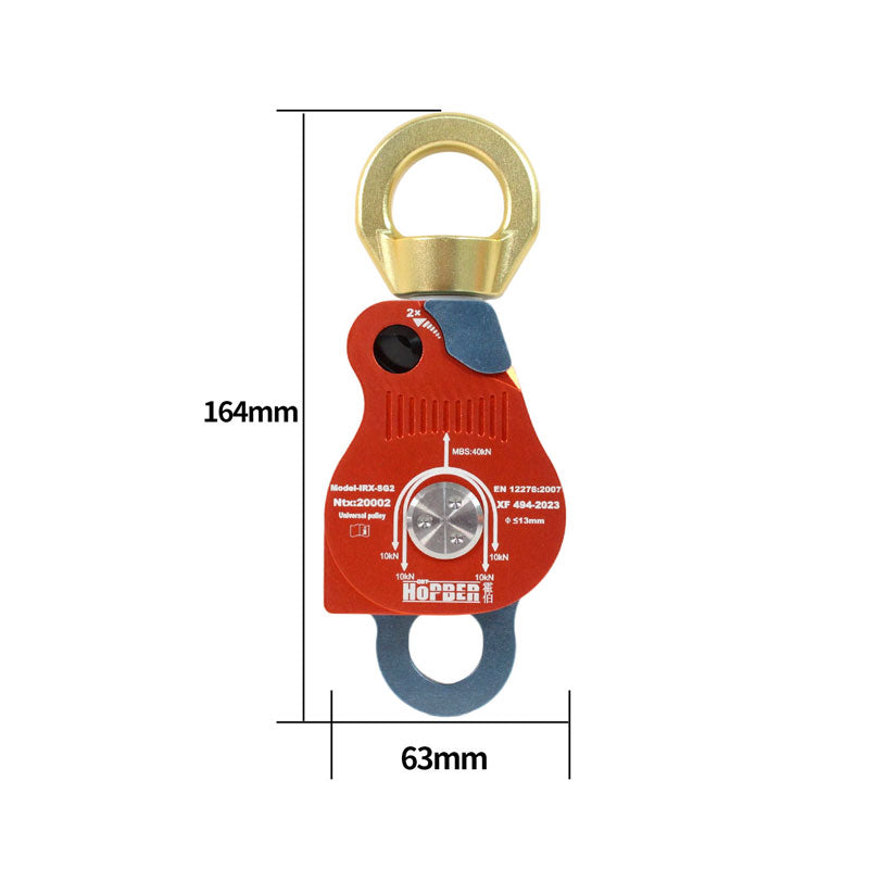 Hopber IRX-SG2 Dual Universal Pulley Swivel Ring Slow Descent Device for Climbing Fire High Altitude Fall Protection
