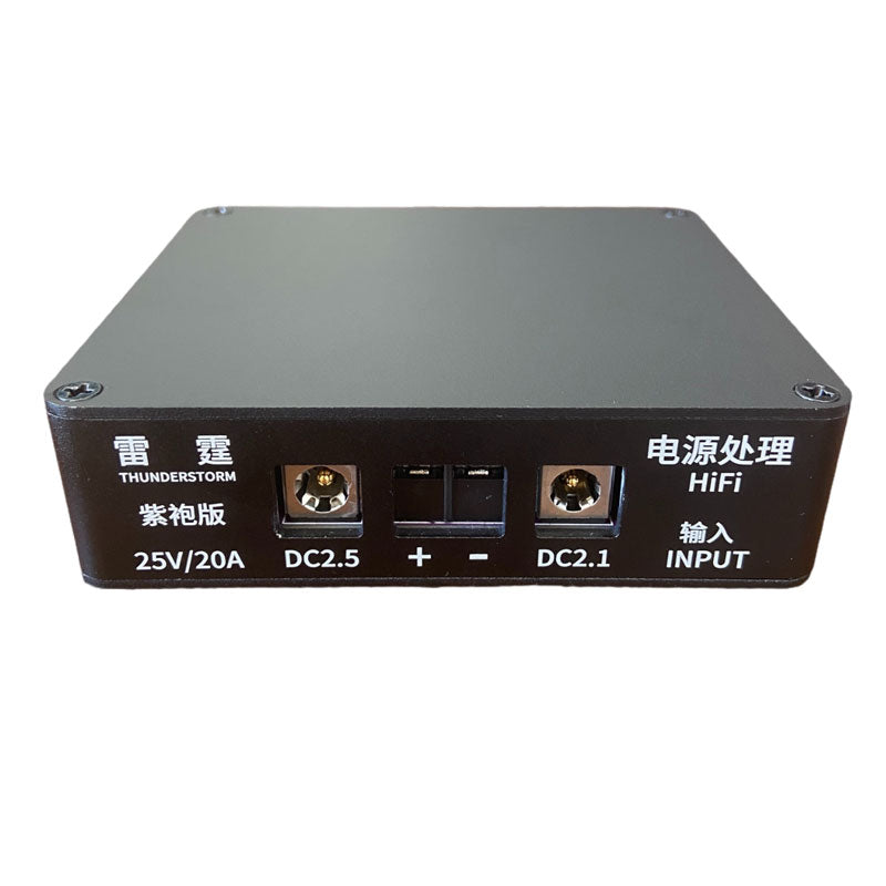 Thunderstorm HiFi Power Supply Purifier Processor Audio Filter Noise Cancellation 25V/20A (DUOREX Capacitor for ELNA)