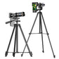 APEXEL APL-20-40XCR50 Portable Telephoto Lens Kit Full Metal HD 20-40X Zoom Lens with Tripod for Cellphone Photography