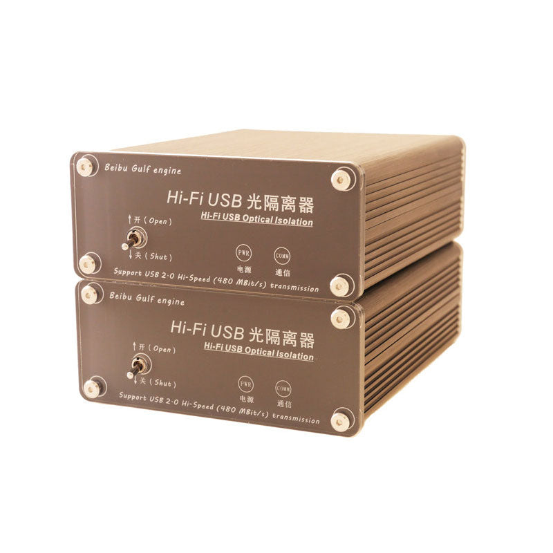 Beibu Gulf Engine HiFi USB Optical Isolator 480Mbps USB 2.0 DAC Audio Noise Filter Full Kit