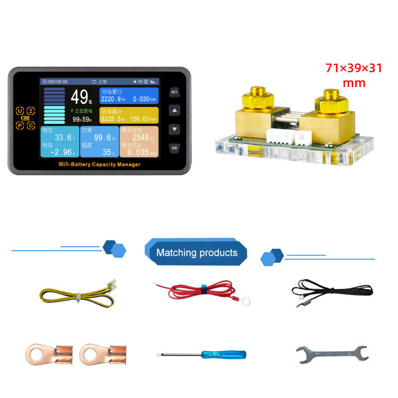 WFC8100 8-120V WiFi Remote Control Coulomb Meter Battery Capacity Tester 0-650A with 3.5-Inch Color Screen & Relay Control Option
