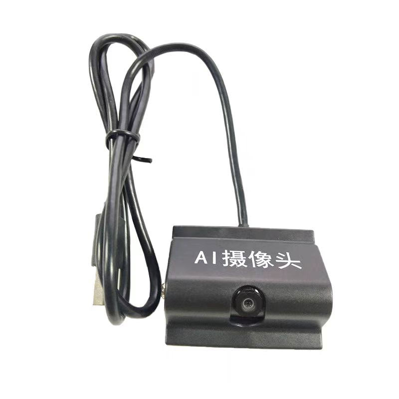 2MP AI Fruit Vegetable Recognition Camera USB Camera A+ Version for Smart Scale POS Supermarket