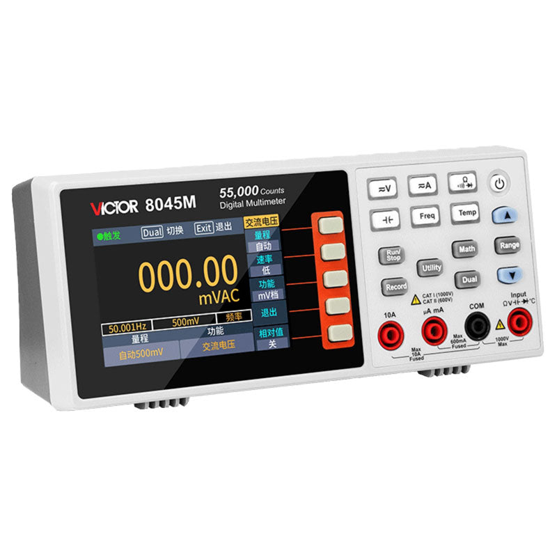 Victor VC8045M 4 1/2 Bit Portable Desktop Digital Multimeter USB Communication TRMS 55000 Counts with 3.5-Inch TFT Screen
