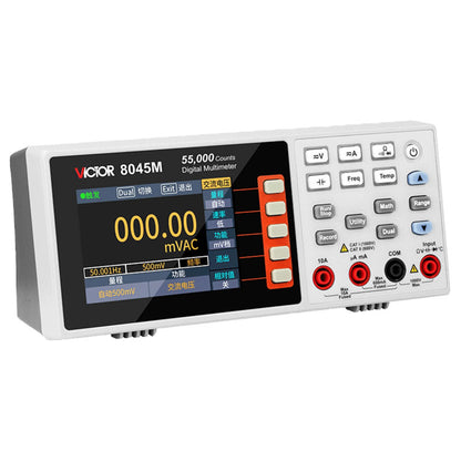 Victor VC8045M 4 1/2 Bit Portable Desktop Digital Multimeter USB Communication TRMS 55000 Counts with 3.5-Inch TFT Screen
