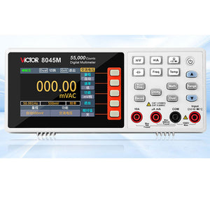 Victor VC8045M 4 1/2 Bit Portable Desktop Digital Multimeter USB Communication TRMS 55000 Counts with 3.5-Inch TFT Screen