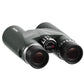 BOSMA Clouded Leopard ED Lens Wide Angle Flat Field Binocular Telescope High Definition