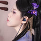 TANGZU TIAN PENG In-Ear HiFi Lossless Wired Earphone 14.2MM Dynamic Driver Bone Conduction Earphone