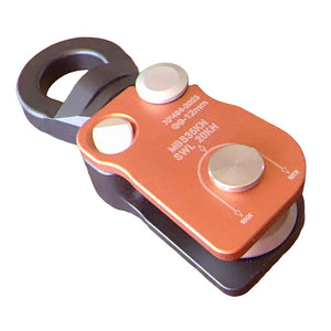 Lightweight 1-Inch Universal Single Pulley 36kN Rock Climbing Pulley for 9-12MM Ropes XF494-2023