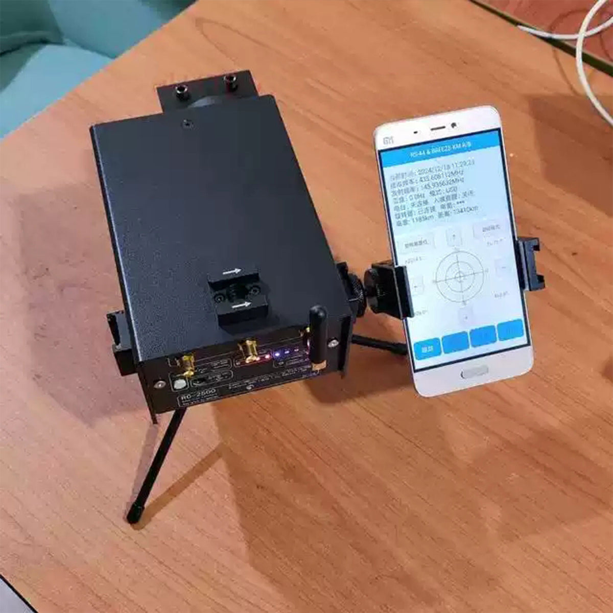 RC2500 Backpack Satellite Tracking Rotator Dual-mode Bluetooth Automatic Measurement and Control Rotator