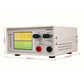 uTMD24V5A  uTM5V2A uTM12V5A  uTM24V5A  uTM24V10A  uTM36V10A  uTMD36V10A  uTM80V10A Battery Simulator Bidirectional Power Supply Bidirectional Current Meter