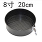 Non Stick Cake Bake Tin Cake Mental Round Mould Baking Bakeware Set Of 3