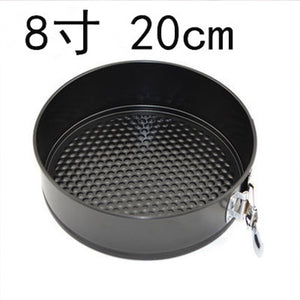 Non Stick Cake Bake Tin Cake Mental Round Mould Baking Bakeware Set Of 3